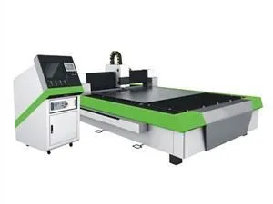 fiber-laser-cutting-machine